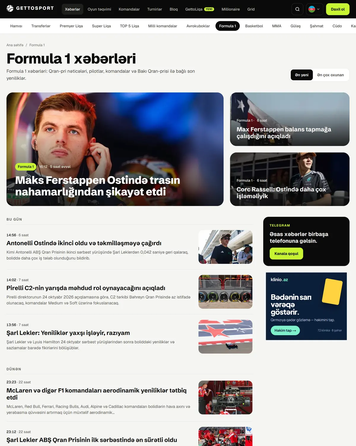 Formula 1 kateqoriyası