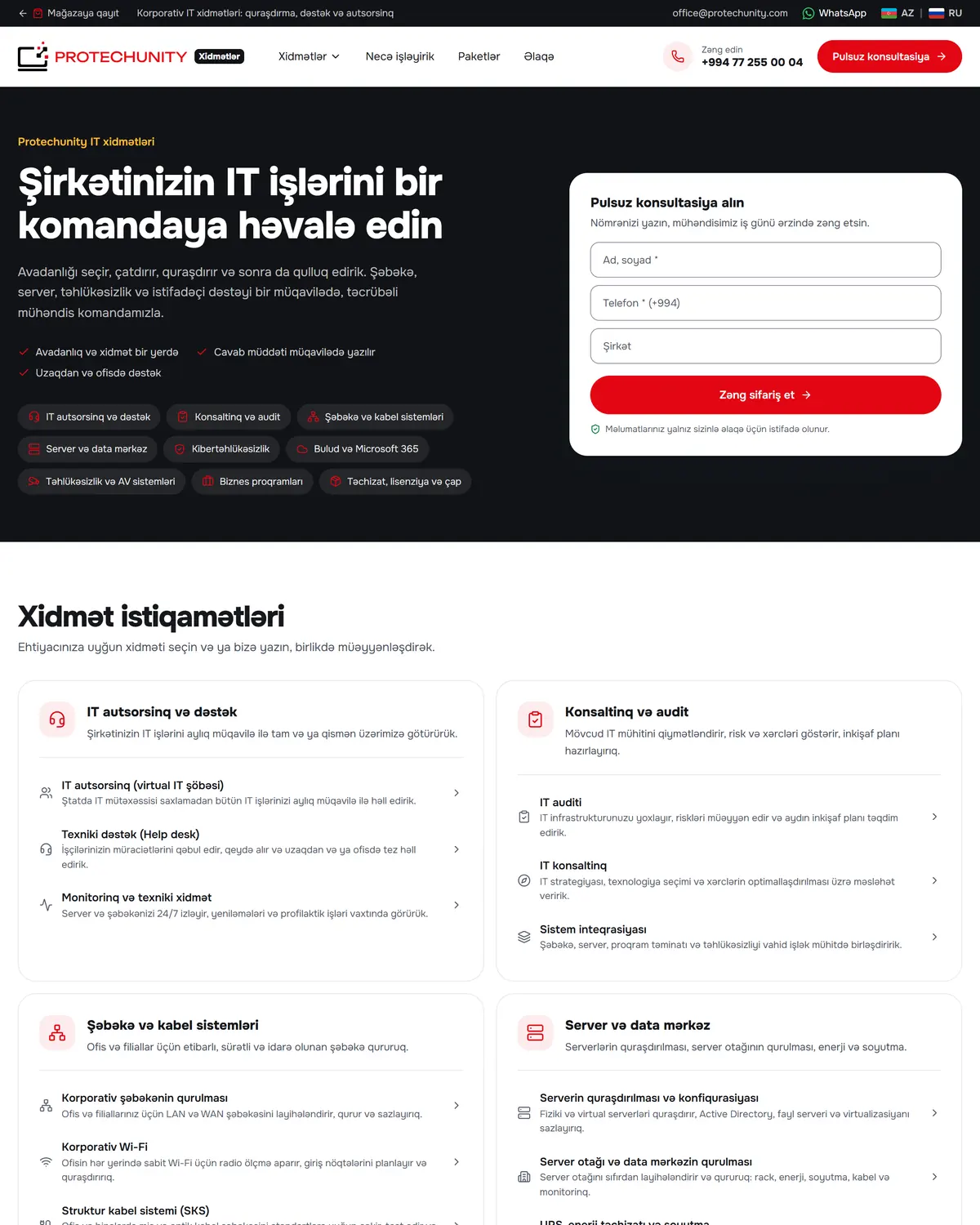 IT xidmətləri bölməsi
