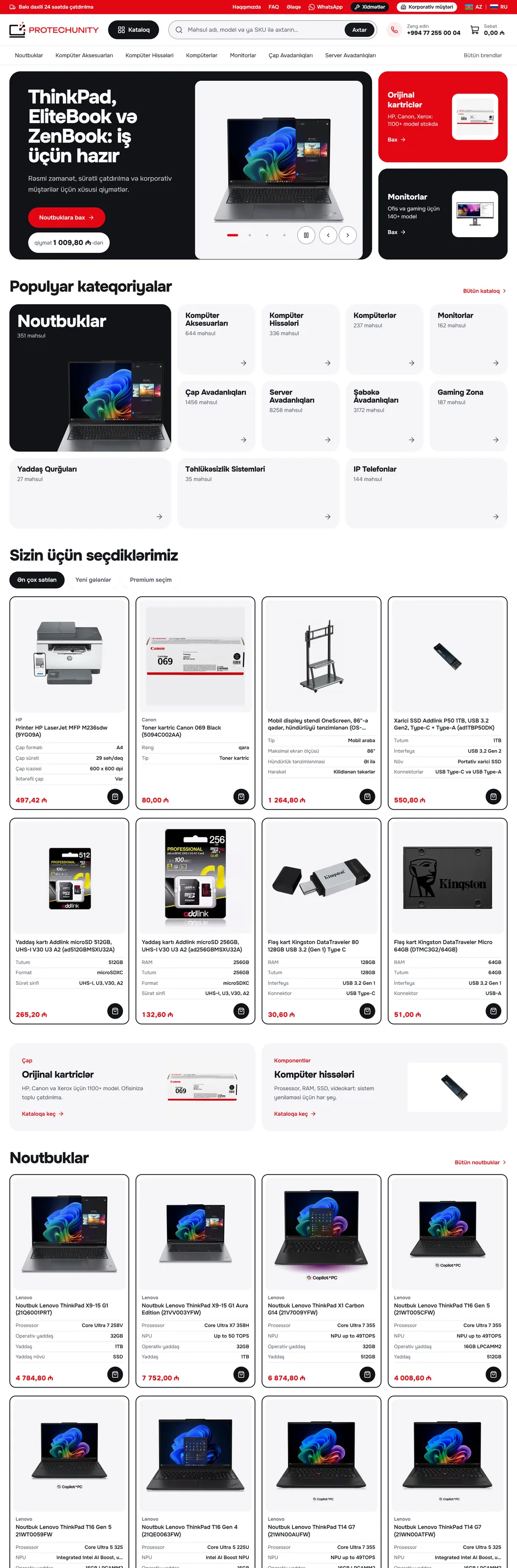 Protechunity e-ticarət saytı, sıfırdan qurulub